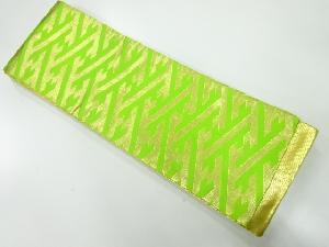 紗綾形模様織出し踊り用半幅帯